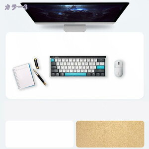 デスクマット テーブルマット 大型 防水防滑 汚れにくい レザー調 マット 無地 滑り止め付き カット自由 学習机 マウスパッド 在宅勤務 テレワーク 在宅ワーク 子供用 オフィス 自宅勉強 パ