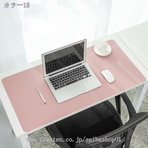 デスクマット puレザー 学習机 超大型 マウスパッド キーボードマット 防水性 耐油性 ゲーミングマウスパッド PUレザー 夏 デスクパッド 在宅勤務 マウス対応 ノートパソコン対応 清潔しやす
