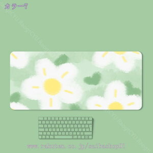 300�~OFF�N�[�|�� �C�`�S �f�X�N�}�b�g ��^ PU���U�[ �}�E�X�p�b�h �w�K�� �f�X�N�p�b�h ���h�~ �h�� ����~�� �m�[�g�p�\�R���}�b�g ���b�v�g�b�v�}�b�g �I�t�B�X ����p ���}�b�g �f�X�N�J