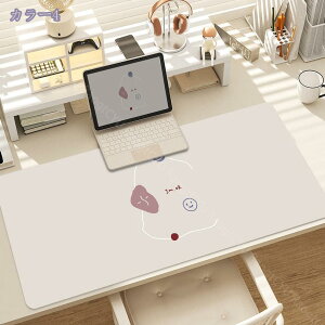 300~OFFN[| PUU[ fXN}bg ^ e[u}bg }EXpbh hh ₷ ~߃fXN}bg Sn悢 o[Vu Q[~O}EXpbg m[gp\