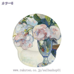 マウスパッド リストレスト 一体型 3dマウスパッド手首置き プリント柄 疲労軽減 低反発リストレスト付き おしゃれ 滑り止め 人間工学デザイン 光学式マウス対応 和風デザイン キーボード