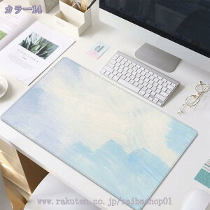 300~OFFN[| INS _ }EXpbh ^Q[~O}EXpbh 3mm 4mm ItBXp  h h~ ϋvǂ ~߃S }EX̐xオ ƃXy