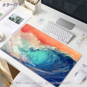 300~OFFN[| INS _ }EXpbh ^Q[~O}EXpbh 3mm 4mm ItBXp  h h~ ϋvǂ ~߃S }EX̐xオ ƃXy