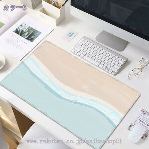 300~OFFN[| }EXpbh  傫TCY Q[~O}EXpbh ~ 唻 ϋv YȂ w}EXΉ L[{[hpbh ~߃S ~ }EXΉ ϐ