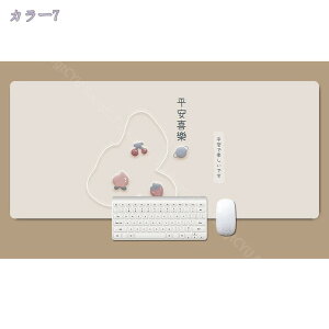 460~OFFN[| wK }bg ǂp wK }bgfXN}bg唻ItBXpi PUfXN}bg ItBXfXNpbh PU}EXpbh ^ Q[~O fXN}bg }bg 