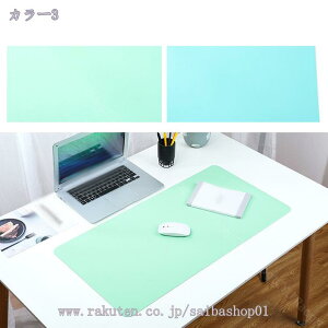 300~OFFN[| fXN}bg }EXpbh  ʎg PUU[ ~ ^ }EXpbh 唻  h fXNpbg  ItBX⎩p O[ ʎg L[{[h