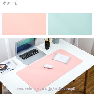 fXN}bg }EXpbh  ʎg PUU[ ~ ^ }EXpbh 唻  h fXNpbg  ItBX⎩p O[ ʎg L[{[h}bg É Raogt