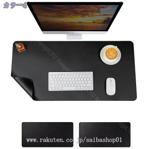 777~OFFN[| }EXpbh pi fXN}bg }EXΉł e[u}bg ʖhh p\R}bg U[ Q[~O  p L[{[h}bg ₷ 