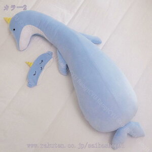 500~OFFN[| ӂӂBIGʂ ʂ   킢 ӂӂ rbO v[g Mtg  q jq  j ގ ޏ xbh l炵 RaogtCYU