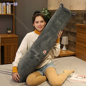 抱き枕 可愛い だきまくら 枕 長いクッション 気持ちいい グッズ ボディーピロー ぬいぐるみ 多機能 横向き寝 添い寝枕 背もたれクッション 腰枕 うつ伏せクッション お昼寝枕 プレゼント