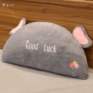 背もたれ クッション ベッド 三角クッション ロング 三角 ソファー 大きい 二人掛け 腰枕 クッションソファ ごろ寝クッション ソファ ベット 北欧 フロアクッション 長クッション 座 一人暮