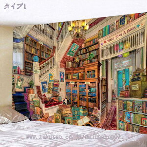 300~OFFN[| ^yXg[ Ǌ| ǉ Ǐ z|X^[ t@ubN _ | z ͗lւ   rO[ xbh[ Vj J[e  {I J