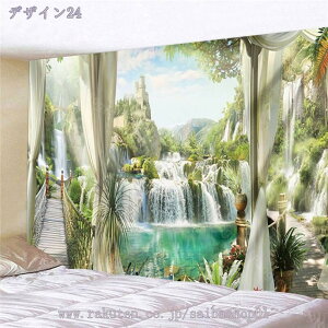 300~OFFN[| ^yXg[ R t[  tX K[[n o sN Ε  傫 ꂢ ⑋̏ Zʂ Beǎ ԕ xbhJo[ TvCY p