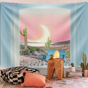 300~OFFN[| Ǌ| ^yXg[ r[` c[ Ri oRj[ `[tɂ  xbh[ r[`^yXg[ Ǌ|  C ž V̖ R i Ǒ {w