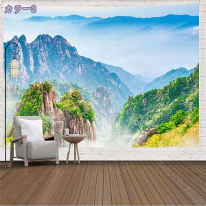 300~OFFN[| Ǌ| ؘR̐X iwi ^yXg[ Ԏd؂J[e |X^[ @\Ǐ ₨X̑ t@ubN Ӎ w z[CeA z Cݕ 