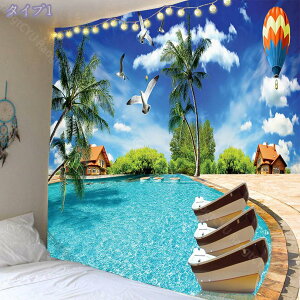 300~OFFN[| Ri^yXg[ z C ̏o r[`ƞq̖ nCA @\ ѕz ȕǊ| CeA t@ubNpi _ȃA[g  J[