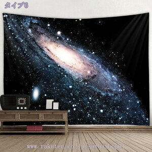 300~OFFN[| F ^yXg[ 唻 Ǌ| F n V  Ǐ CeA EH[A[g r[`^I @\ z|X^[  J[e Ԏd؂ X G