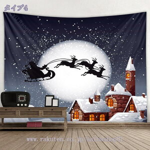 777~OFFN[|  ^yXg[ F X Ǌ| Ǐ CeA EH[A[g @\ z|X^[  J[e Ԏd؂ 唻 F  nEB _ 㕗