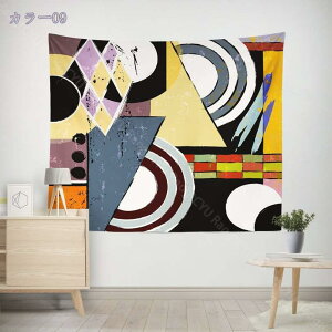 300~OFFN[| ^yXg[   k _ A[g Vv   t rO[ xbh[ wiz z[fR CeA wiz Cuwi CA[g 