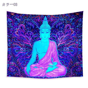 300~OFFN[| TCPfbN }_ K}bg ^yXg[ t@^W[ u @\ 䶗 唻 傫 Ǌ|^yXg[ _ȃA[g  CeA^yXg[ z