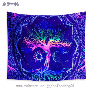 300�~OFF�N�[�|�� ���@�\�Ǌ|�� �����̖� �^�y�X�g���[ �Ǌ|�� �T�C�P�f���b�N �z�|�X�^�[ �Ǌ|���^�y�X�g���[ �t�@�u���b�N�����p�i ���_���ȃA�[�g �C���e���A���� �����̎� �唻�^�y�X�g