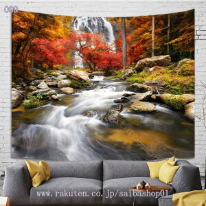 300~OFFN[| ^yXg[ EH[fBXv[ Ǌ||X^[ ͗lւ  Xe  R r    k  X̑ Ri RiσV[ Xѕ ̗ Mtg 