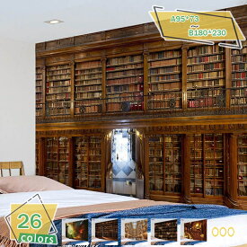 300円OFFクーポン タペストリー 本棚 図書館 本 ウィンテージ風 キャンドル オシャレ 布ポスター 落ち着く プレゼント ポスター クラシック 背景 気分 インテリア 壁掛け 壁飾り 暖簾 ホリデーパーティー RaogtCYU