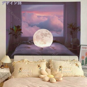 300~OFFN[| ^yXg[ Ǌ| H̖쌴Ri Bep wi ̏o Ԏd؂J[e  CeAG o[`JǏ Ji ₨X̑ @\z[