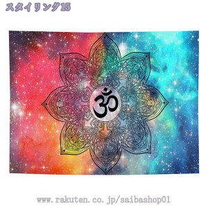 300~OFFN[| nEB ^yXg[ D  Ǌ| i   nEBp[eB[   J{`  z nEB[ Cxg  e[} z[i 