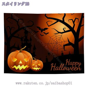 300~OFFN[| nEB ^yXg[ D  Ǌ| i   nEBp[eB[   J{`  z nEB[ Cxg  e[} z[i 