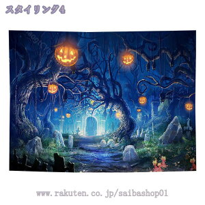 500~OFFN[| nEB ^yXg[ D  Ǌ| i   nEBp[eB[   J{`  z nEB[ Cxg  e[} z[i 