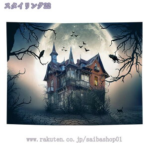 500~OFFN[| nEB ^yXg[ D  Ǌ| i   nEBp[eB[   J{`  z nEB[ Cxg  e[} z[i 