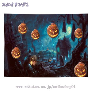 300~OFFN[| nEB ^yXg[ D  Ǌ| i   nEBp[eB[   J{`  z nEB[ Cxg  e[} z[i 