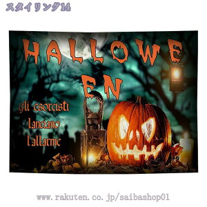 500~OFFN[| nEB ^yXg[ D  Ǌ| i   nEBp[eB[   J{`  z nEB[ Cxg  e[} z[i 