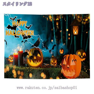 300~OFFN[| nEB ^yXg[ D  Ǌ| i   nEBp[eB[   J{`  z nEB[ Cxg  e[} z[i 