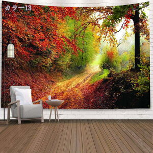 1000~OFFN[| X ^yXg[ Ǌ| i 댶R ؘR̐X Bep wi Ԏd؂J[e ̏o i  CeAG |X^[ @\ Ǐ ₨X̑ V