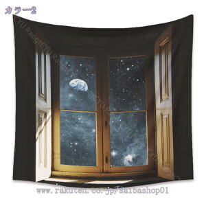 タペストリー カラフル 熱帯の風景 吊り下げ 面白い 間仕切り 部屋用 玄関 撮影用 子供部屋 抽象的なタペストリー 装飾布 インテリア ベッドルーム 装飾用品 美しい海 自然景観 モダン ハワ