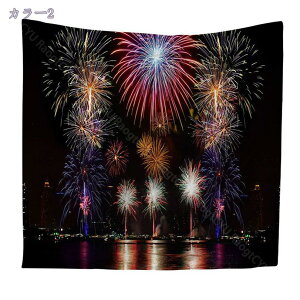 300~OFFN[| ^yXg[ ԉ  Ղ   ԉΑ |X^[ i G 唻 傫 ډB z   t e[N [g wiz t@ubN|X^[ CX^