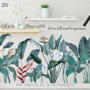 300~OFFN[| EH[XebJ[ t T{e A O[ A  A[g k CeA 60*90cm |X^[ XebJ[ _A[g V[XebJ[   DIY 