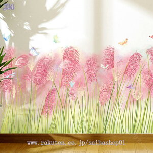 EH[XebJ[ t T{e EH[V[  A A  A[g k CeA |X^[ XebJ[ _A[g V[XebJ[  EH[fR EH[y[