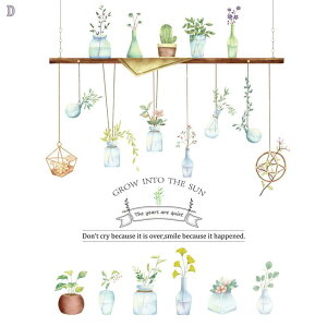 EH[XebJ[ ǎV[  t A k |X^[ DIY \͂ ȒP ǉ Ǐ Q rO oX[  JtF 썑 ǎ k CeA   썑 ϗtA 
