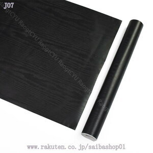 300~OFFN[| ǎ V[ ؖ 45cm×10m CNV[g ؖڒ Xg[ CgO[3D ǎ XebJ[ V[ EH[XebJ[ ؕ ͂^Cv tH[ EH[XebJ[ 