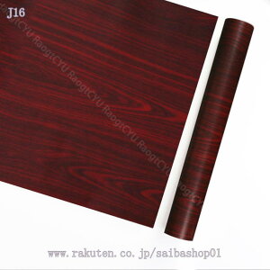 300~OFFN[| ǎ V[ ؖ 45cm×10m CNV[g ؖڒ Xg[ CgO[3D ǎ XebJ[ V[ EH[XebJ[ ؕ ͂^Cv tH[ EH[XebJ[ 