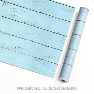 300~OFFN[| ǎ V[ ؖ 45cm×10m CNV[g ؖڒ Xg[ CgO[3D ǎ XebJ[ V[ EH[XebJ[ ؕ ͂^Cv tH[ EH[XebJ[ 