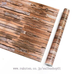 300~OFFN[| ǎ V[ ؖ 45cm×10m CNV[g ؖڒ Xg[ CgO[3D ǎ XebJ[ V[ EH[XebJ[ ؕ ͂^Cv tH[ EH[XebJ[ 