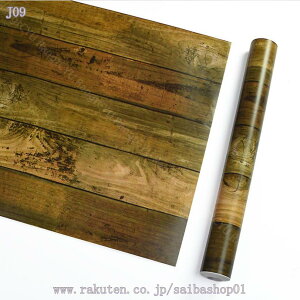 777~OFFN[| ǎ V[ ͂ EH[XebJ[  CNV[g n  XebJ[ V[ JbeBO DIY Ȃ ڒܕsv h h h hJr ϔM pr 