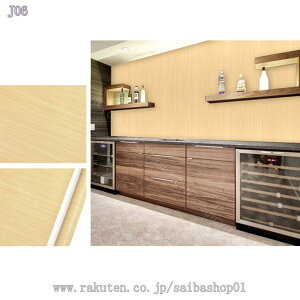 460~OFFN[| ǎ V[ ؖ 45cm×10m CNV[g ؖڒ Xg[ CgO[3D ǎ XebJ[ V[ EH[XebJ[ ؕ ͂^Cv tH[ EH[XebJ[ 