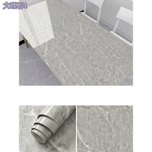 壁紙シール 大理石シール 40x500cm ピンク 壁紙シール カッティングシート リメイクシート 光沢があり インテリアシール 模様替え テーブル/家具/台所/キッチン用 DIYリフォーム はがせる 防水/