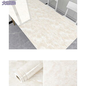 300~OFFN[| ǎV[ 嗝΃V[g  嗝 CNV[g 嗝 ǎV[  ڒܕt ͂ h h hJr ϔM 嗝Β JbeBOV[gǎ DIYCeAV[