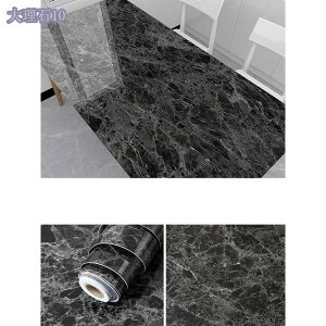 300~OFFN[| ǎV[ 嗝΃V[ 40x500cm sN ǎV[ JbeBOV[g CNV[g 򂪂 CeAV[ ͗lւ e[u/Ƌ/䏊/Lb`p DIYtH[